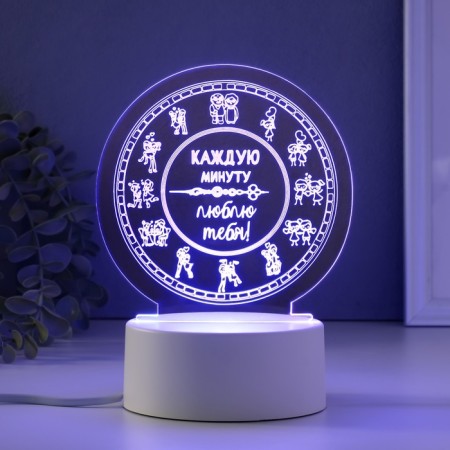 Lamp "Every minute I love you" Led RGB from the Risalux network-4