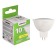 LED LED Generica MR16, 10 W, Sofit, 3000 K, GU5.3, 230 V, LL-MR16-10-230