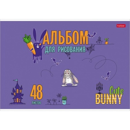 Album for drawing A4, 48 sheets, on a paper clip, "cute bunny", covered cardboard, block 100 g/m², mix-3
