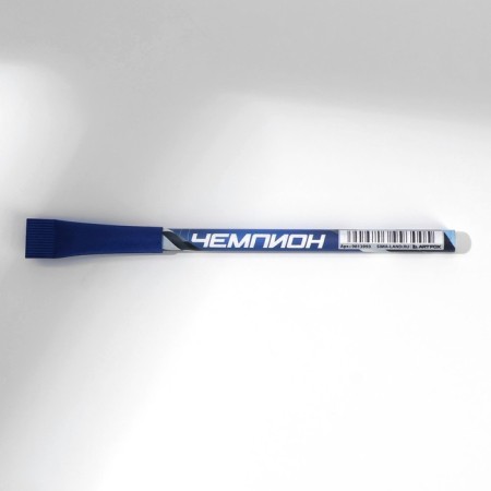 Notepad with coloring A6 and the handle "Be on the height"-7