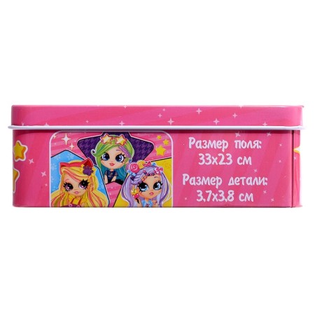 Puzzle in the metal box "Forest Fairies", 54 elements-6