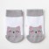 Nosk children's terry crumb I am a "cat", size 12-14 cm