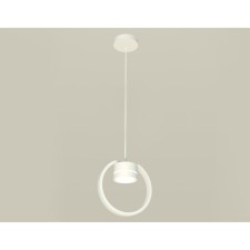 AMBRELLA LIGHT AMBRELLA, TRADITIONAL DIY, XB9101153, GX53, white sand color, white matte