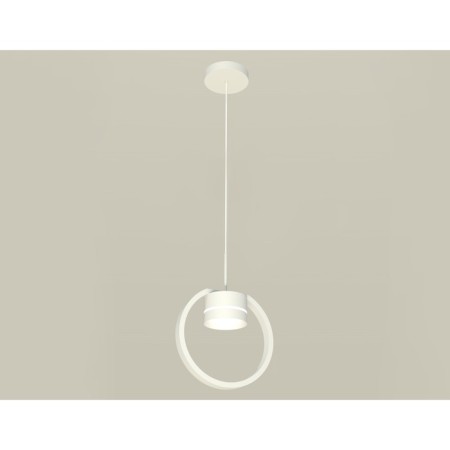 AMBRELLA LIGHT AMBRELLA, TRADITIONAL DIY, XB9101153, GX53, white sand color, white matte
