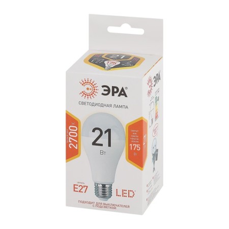 LED LED era Standard “Gear”, 21 W, E27, 1680 lm, 2700k, glow warm white-1