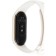 Fitness bracelet Xiaomi Mi Smart Band 8, 1.62 ", AMOLED, BT 5.1, 190 mAh, beige