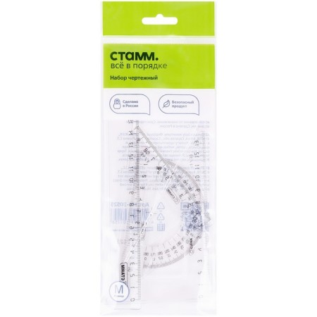 Drawing Istanm Set Medium (line 20 cm, 2 triangles, transporter), transparent, colorless, euro suspension-1