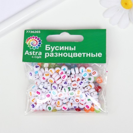 A set of plastic beads "Astra" 6 mm, 2 types of 20 g, (66879)-4