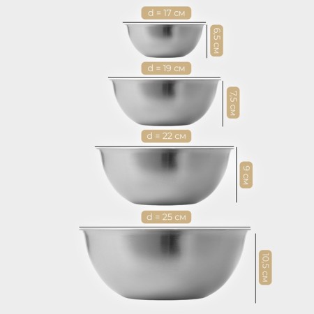 Saletnik bowls Sphere, 950 ml, 1.55 liters, 2.4 liters, 3.4 l, with a measured scale, stainless steel, set 4 pcs, silver-2
