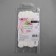 Muline threads, cotton, 8 ± 1 m, white Blanc color