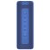 Portable column Mi Portable Bluetooth Speaker (QBH4197GL), 16W, BT 5.0, 2600 MACH, Blue