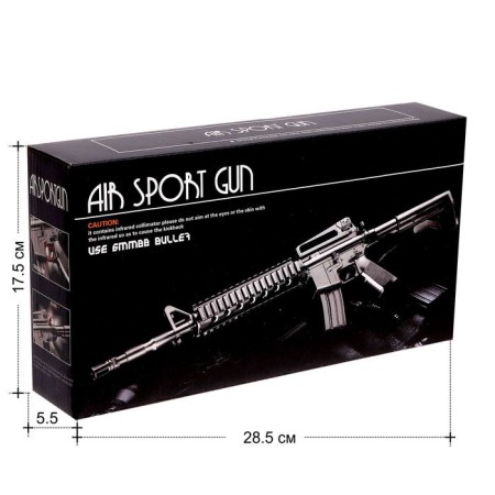 Автомат пневматический «M16-A1»-4