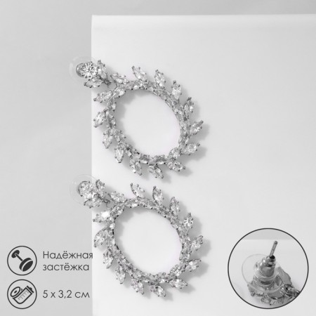 Earrings with rhinestones "flash" oval in the leaves, white color in silver