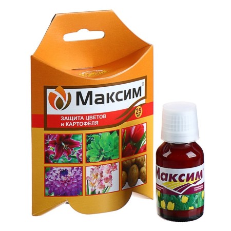 Remedy for plant diseases Maxim, bottle, 25 ml-3