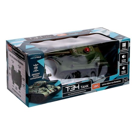 Radio controlled T34, works on the battery, light and sound, green color-5