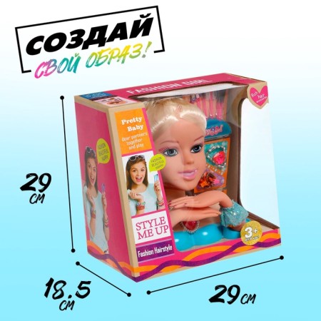 Barbara hairstyle doll for creating hairstyles, with accessories-4