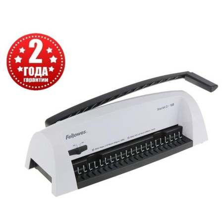 A brochure for a plastic spring, perforation is up to 12 sheets, weaves up to 120 sheets, Fellowes Starlet 2+
