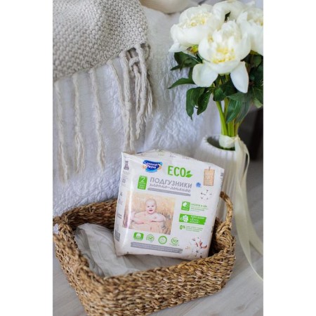 Diapers "Sun and Moon" (4-9 kg), 14 pcs-13