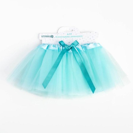 Skirt elegant for a girl crumb I am mint color-2