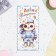 Money envelope "Happy Birthday!" owl, 8 x 16 cm