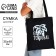 Bag Schoper "Dubai" 35x0.5x40 cm, Department without lightning, without lining, Black