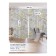 Photostes "Light Birds on the branches", Oxford, size 170x265 cm, 2 pcs