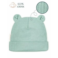 Шапочка детская Amarobaby Fashion bear, размер 46-48, цвет зелёный