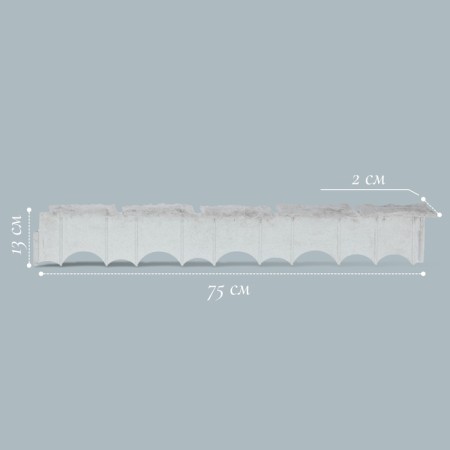 Border "Cameshics", 75 × 13 × 2 cm, gray-2
