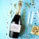 A sticker for a bottle for a wedding "Wedding champagne", flowers, 12 × 8 cm