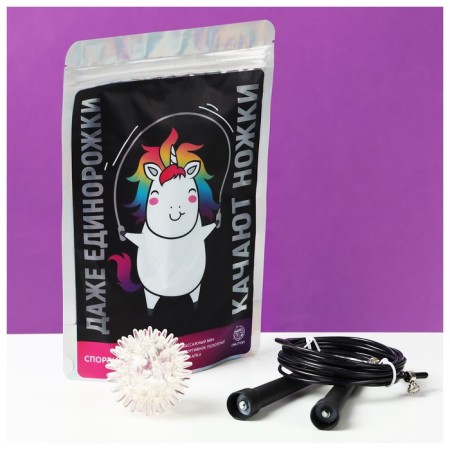 Set of Onlitop "even unicorns": massage ball, jump rope