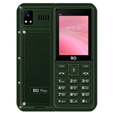 Cell phone BQ M-2454 Ray Green IP67