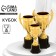 Cup 179b, award figure, gold, plastic stand, 20 × 10 × 8 cm.