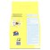 TIDE washing powder, for children's linen, 4.5 kg