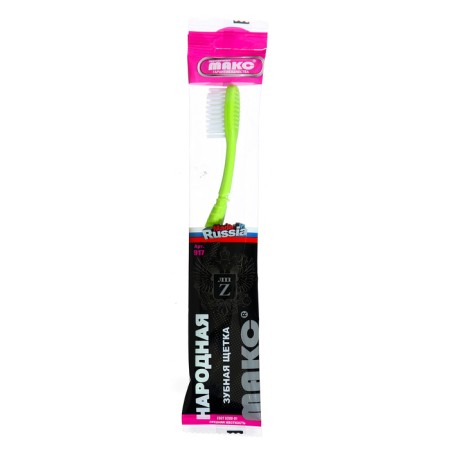 Assorted toothbrush of average stiffness, mix-4