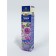 Sahenian Rosa Tea-Hybride "Tiara", 1 pc, spring 2024