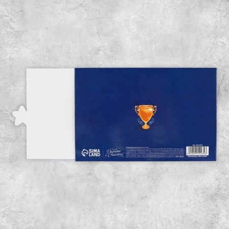 Interactive congratulatory postcard "Hero", Elephant, 16 x 11 cm-4