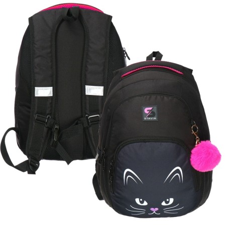 Youth backpack, 42 ​​x 31 x 13 cm, ergonomic back, stavia "cat muzzle", black