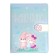 Universal Diary 1-11 class Hello Cutie. Rabbit, firm covering with foam rubber, artificial leather, liesse, block 80 g/m2