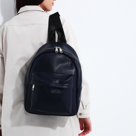 A backpack with a zipper, Medvedkovo, an outer pocket, a dark blue color