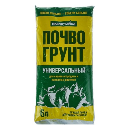 Soilogront "Growing" universal for s/o and indoor plants, 6 liters