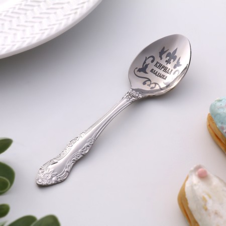 A spoon is a nominal, tea, with an engraving "Cyril", h = 14-1