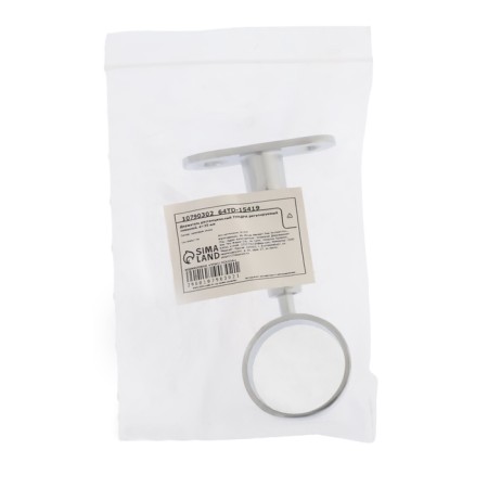 Holder remote tundra adjustable through, d = 25 mm-6