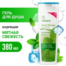 Гель для душа SYNERGETIC "Body Therapy" мятная свежесть, 380 мл
