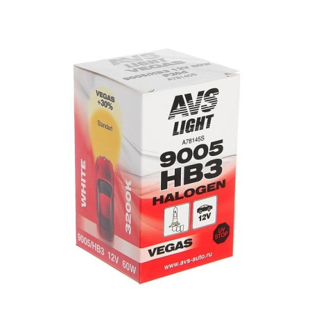 Avs Vegas, HB3/9005.12 V, 60 watts lamp-1