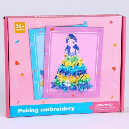 Developing game "Dress for dolls" 18 × 20.5 × 4 cm-1