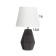 Table lamp "Fine" 1x40W E14 black 19.5x19.5x35.5cm