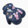 Winter children's mittens minku, dark blue color, 18cm