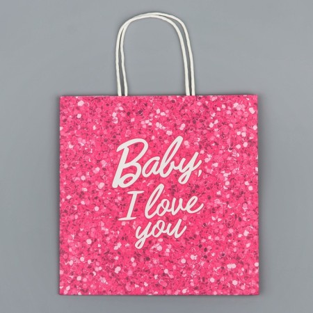Gift package, packaging, Baby, 22 x 22 x 11 cm-5
