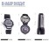 Set of Spy "Spetsgent": 2 walkie -talkies, gun, watch, flashlight, compass