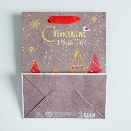 Craft vertical package "New Year's Christmas trees", 18 x 23 x 8 cm, New Year-5